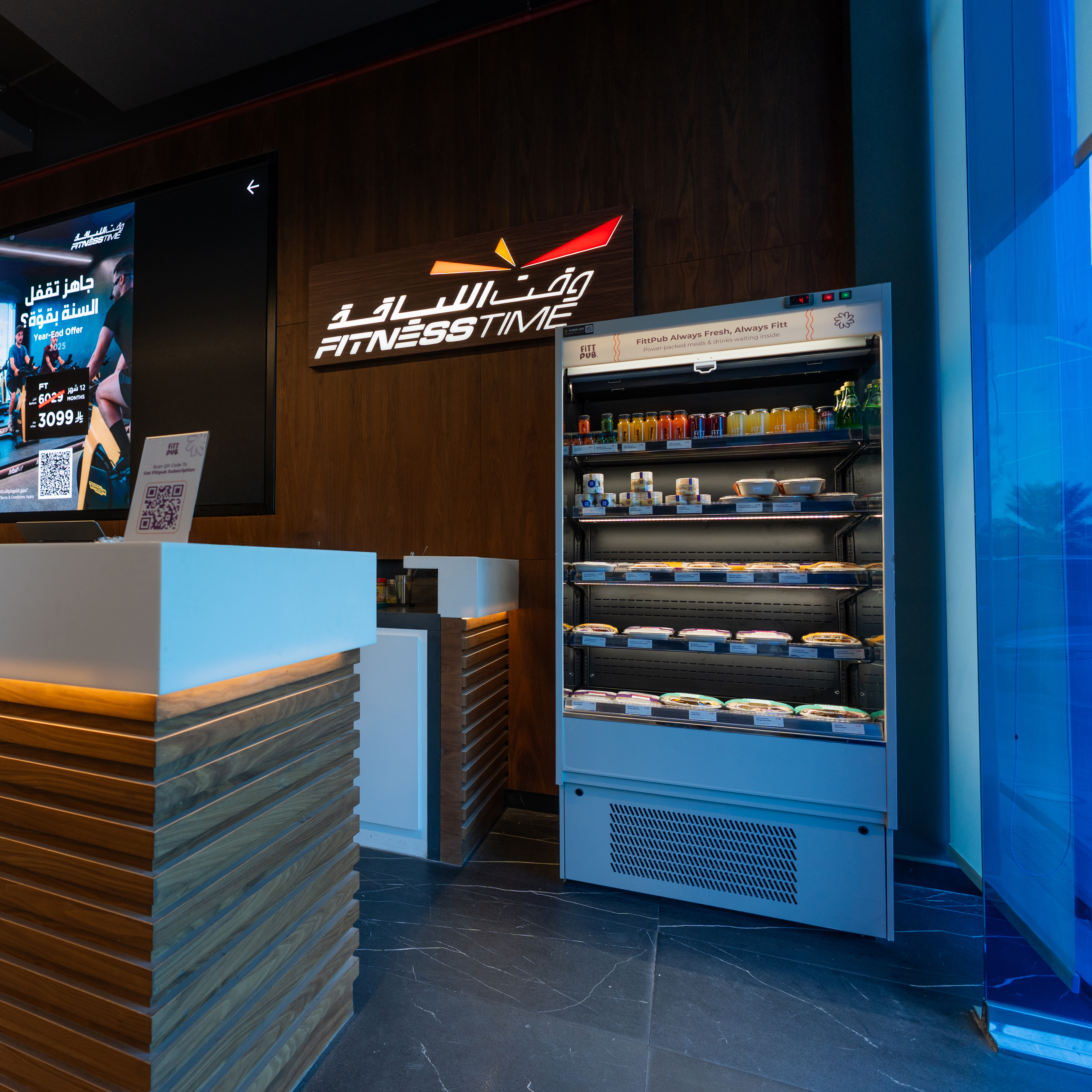 Fitness Time Gyms - Photo 10