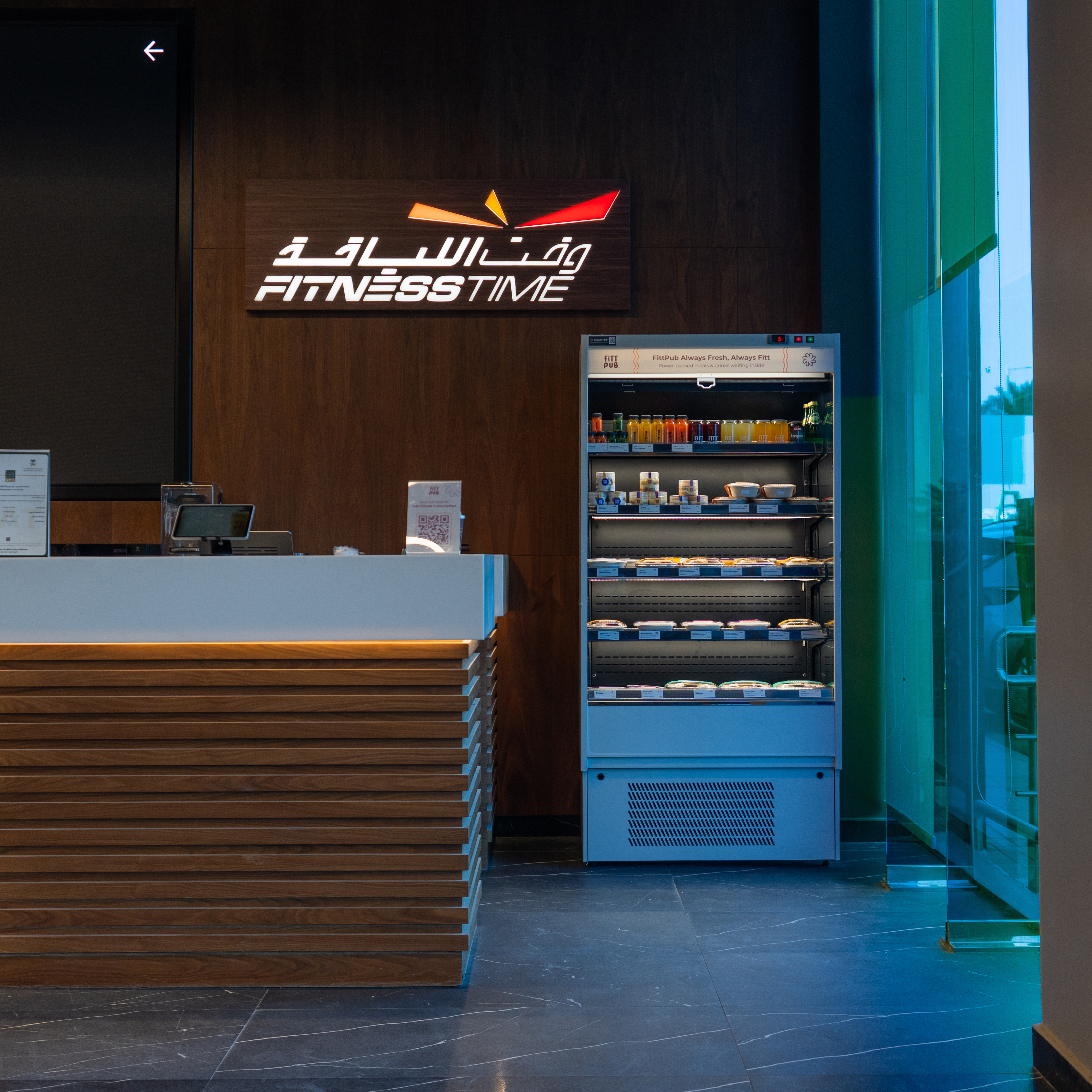 Fitness Time Gyms - Photo 11