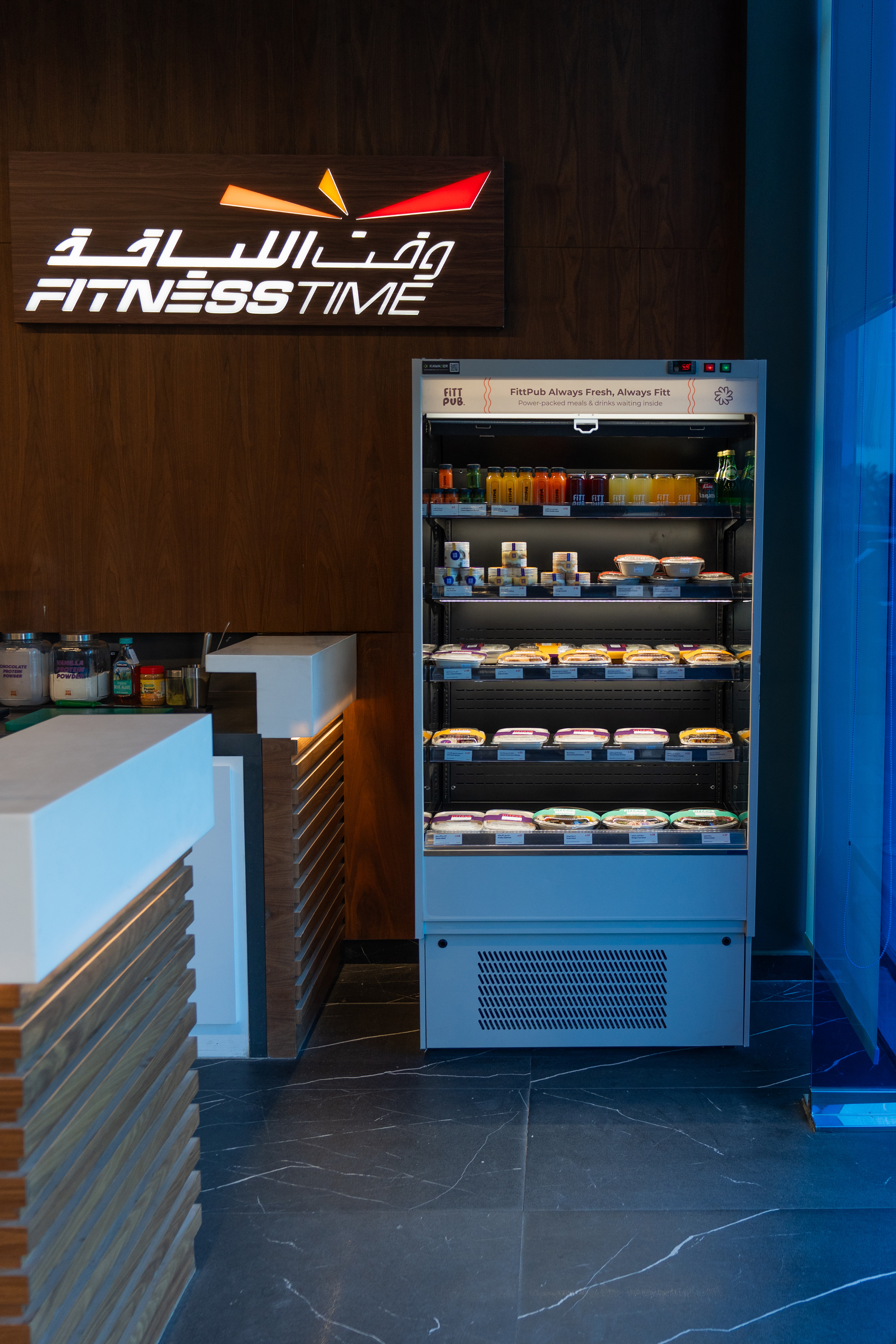 Fitness Time Gyms - Photo 2