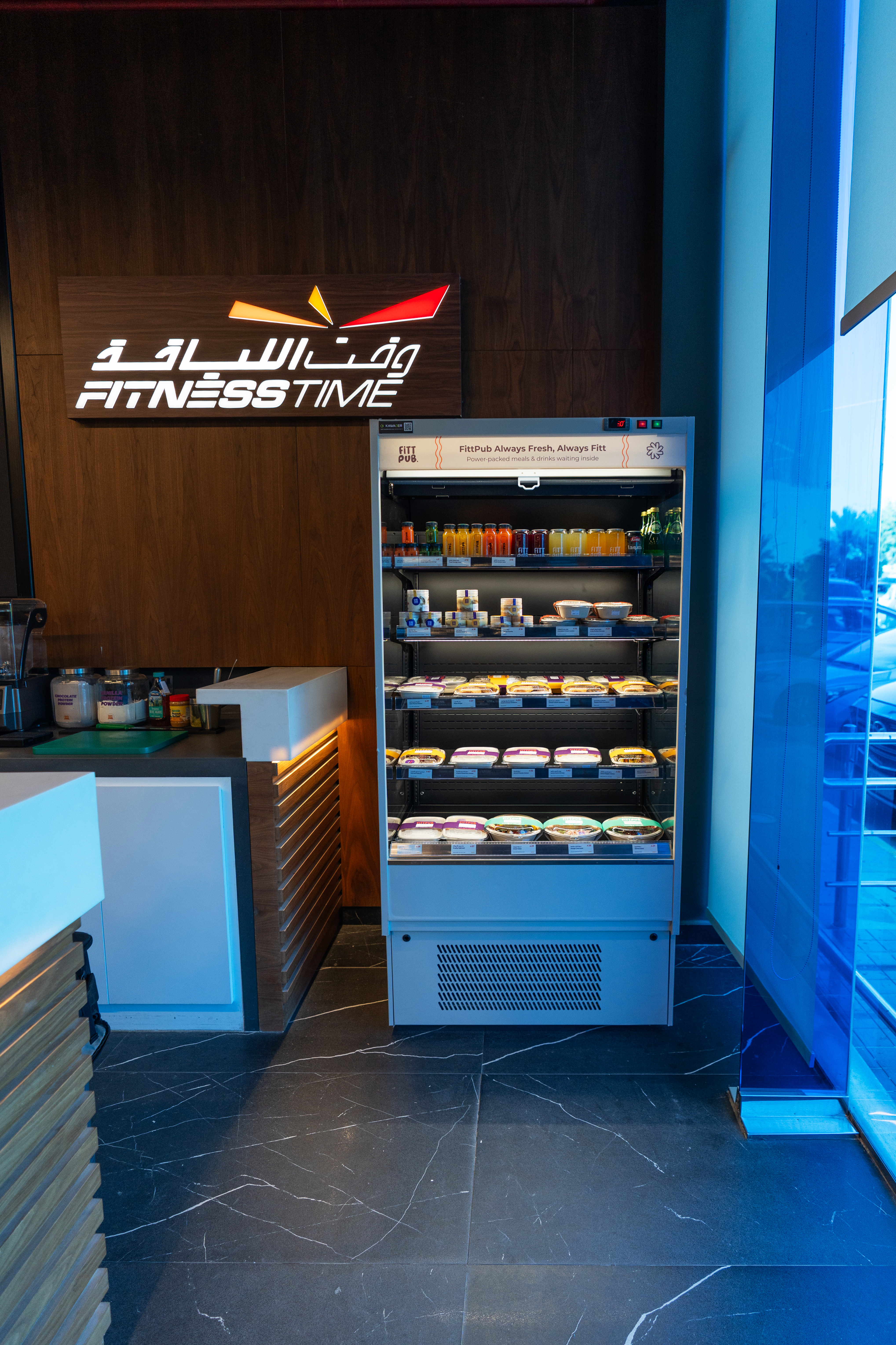 Fitness Time Gyms - Photo 5