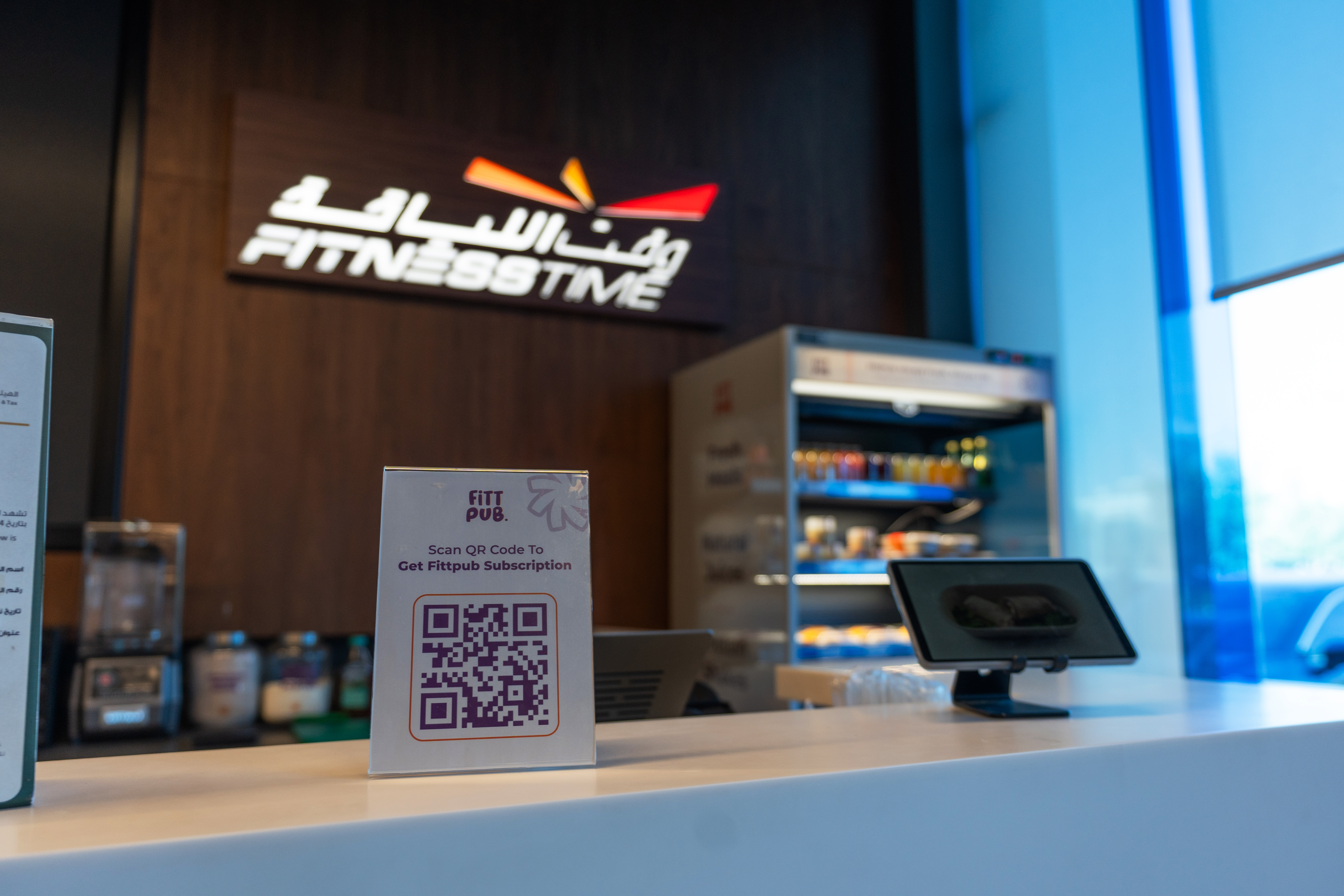 Fitness Time Gyms - Photo 6