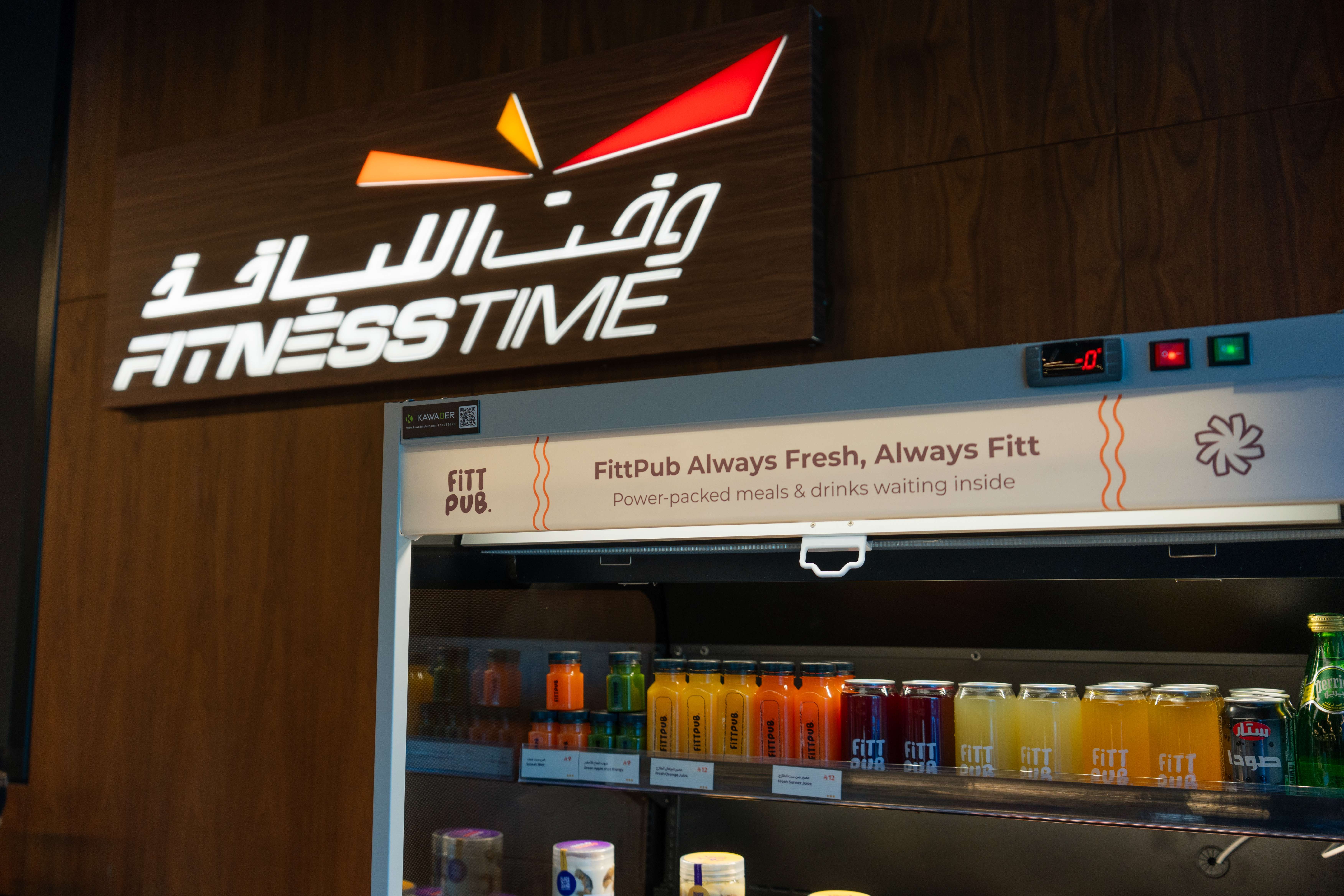 Fitness Time Gyms - Photo 9