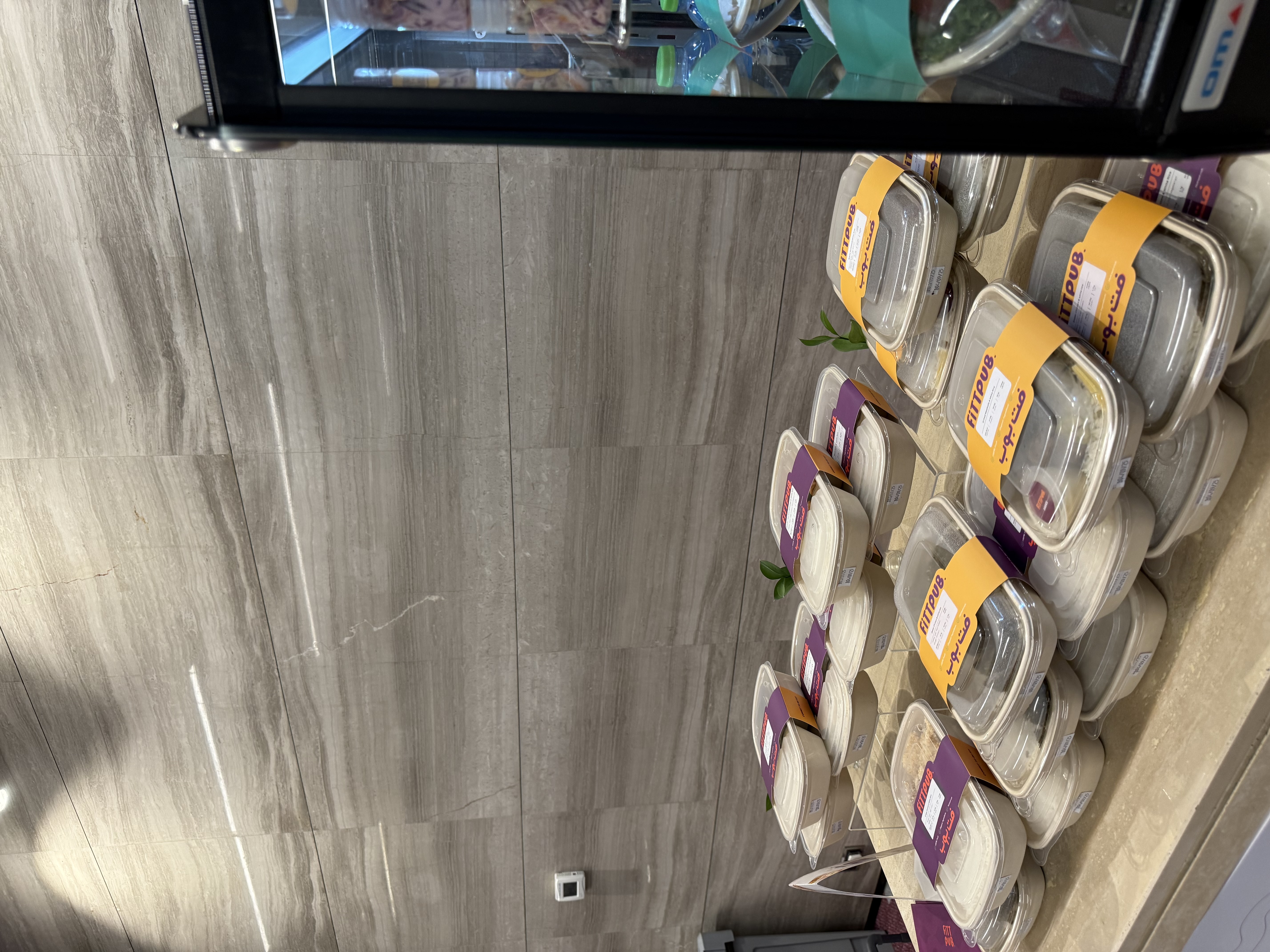Grab & Go at SABB Bank - Photo 11