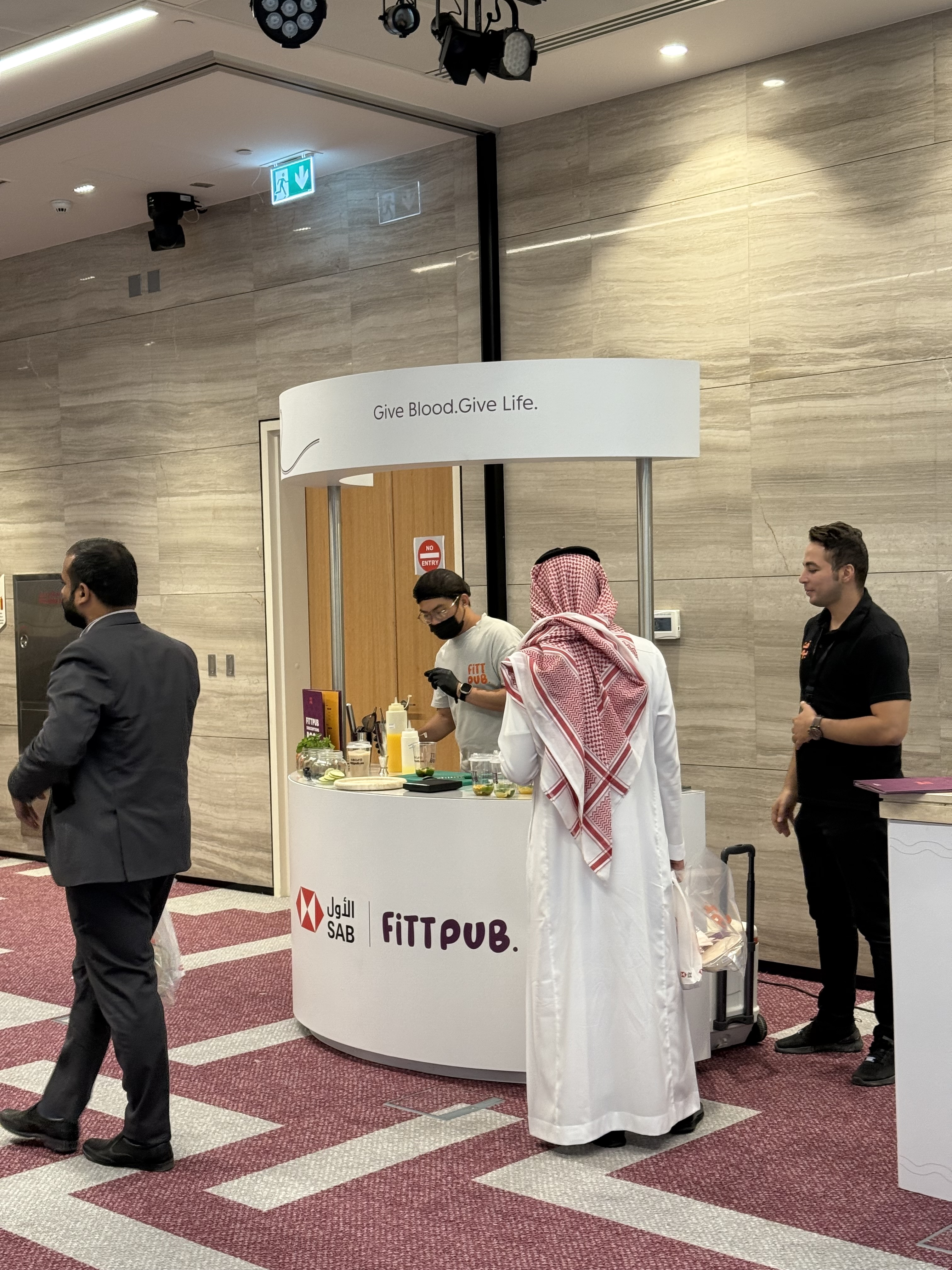 Grab & Go at SABB Bank - Photo 2