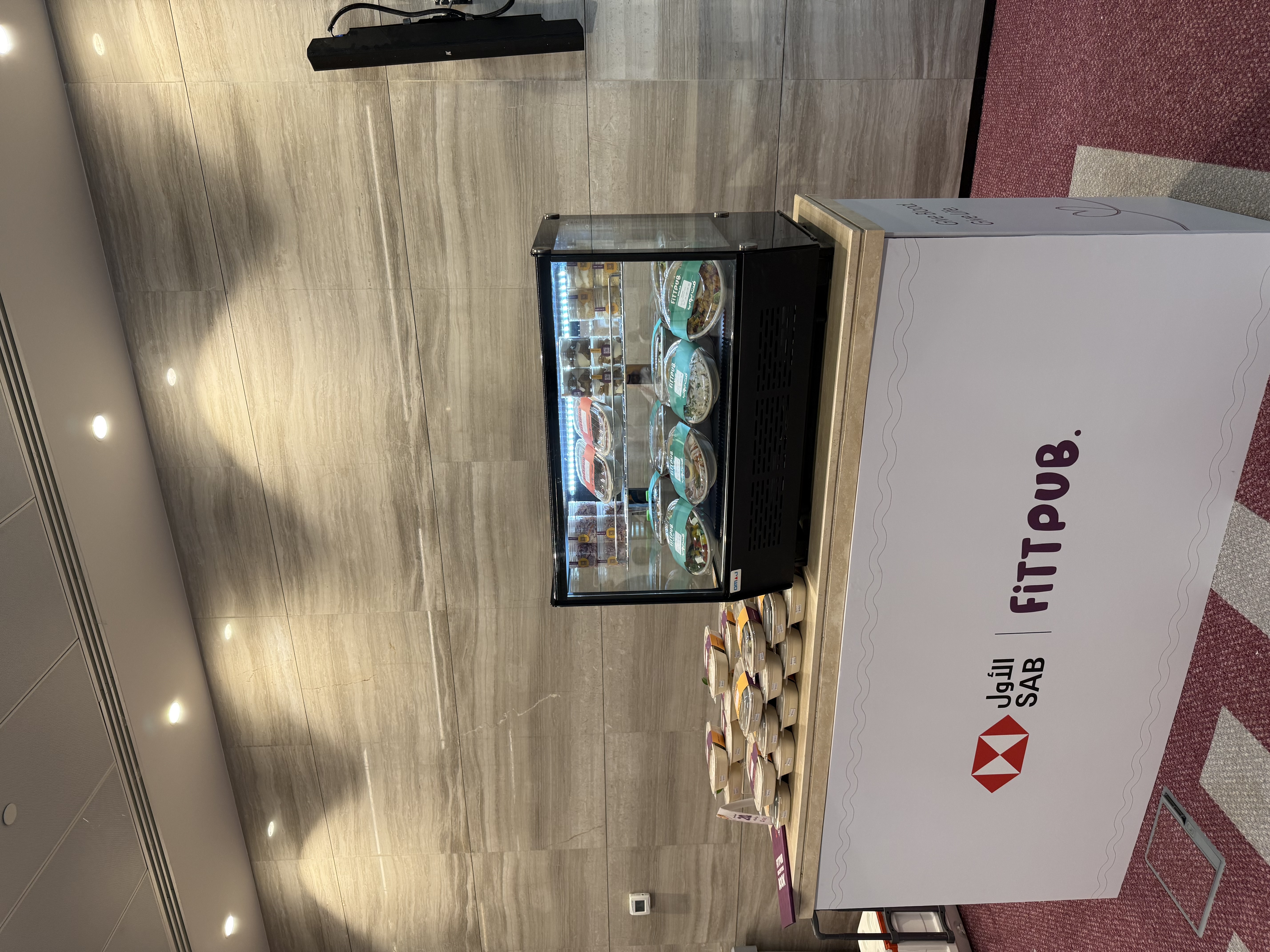 Grab & Go at SABB Bank - Photo 9