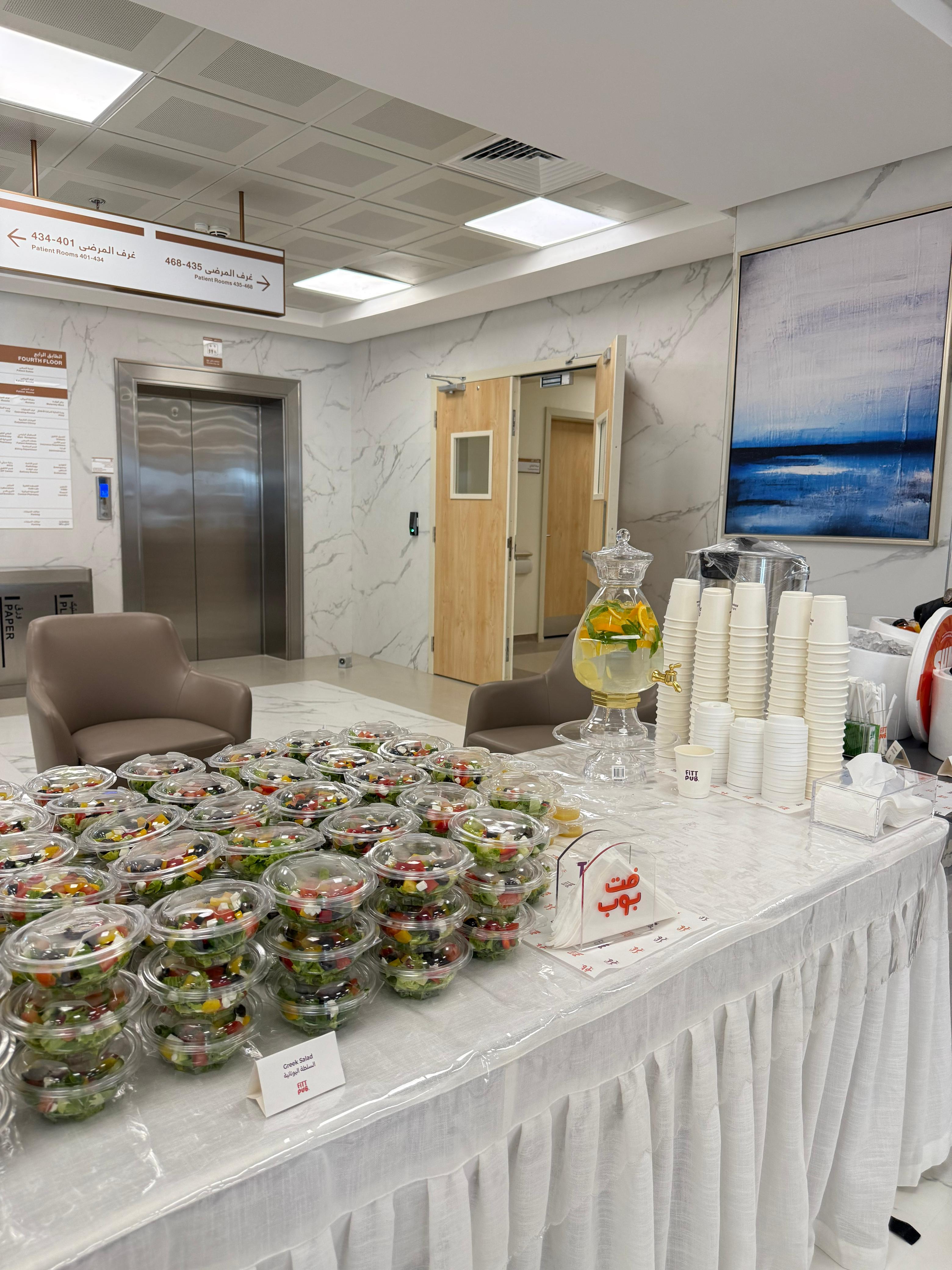 Freshness at Aramco HSE - Photo 19