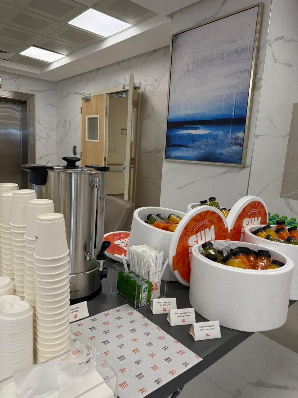 Freshness at Aramco HSE - Photo 3