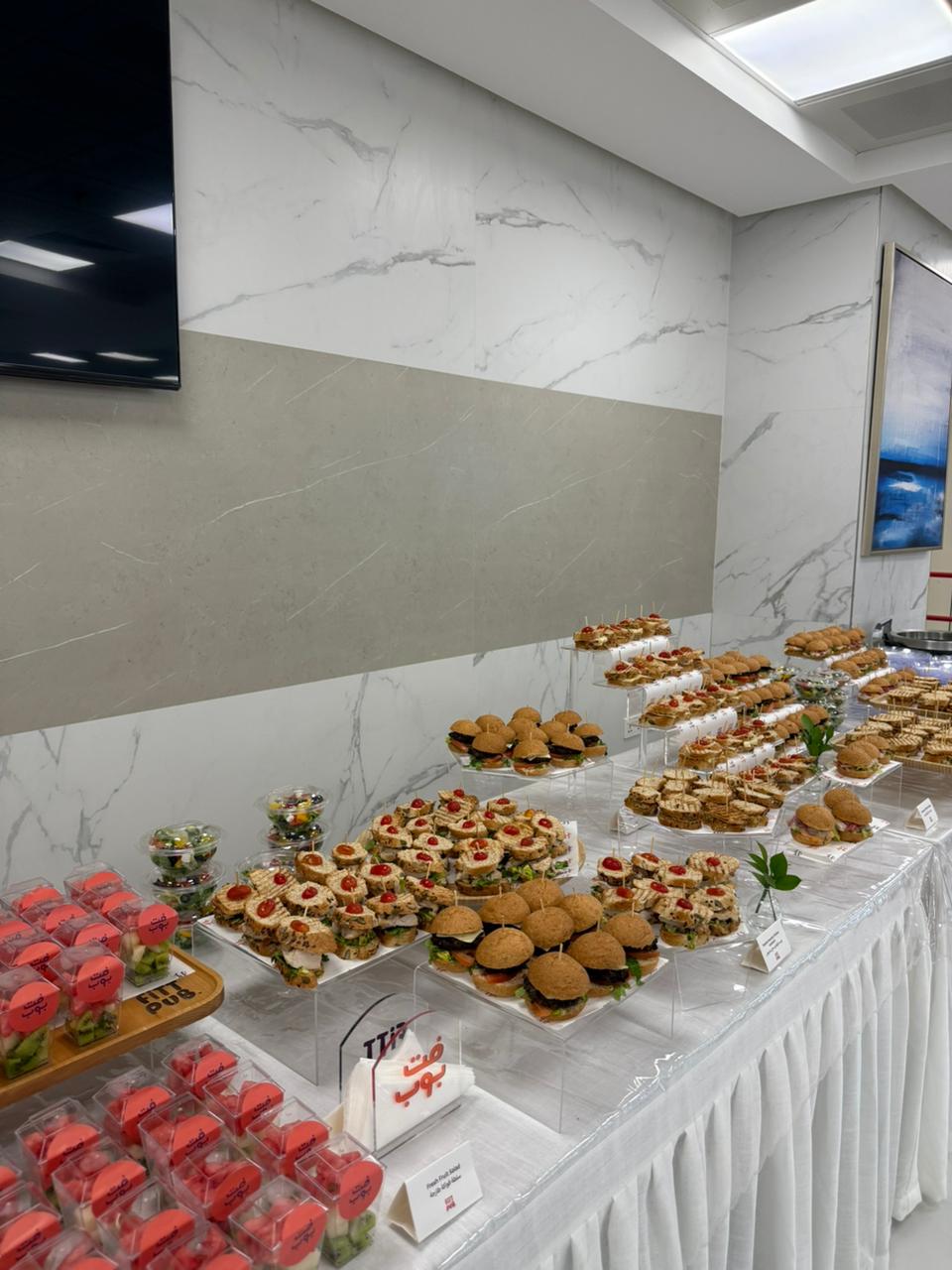 Freshness at Aramco HSE - Photo 6
